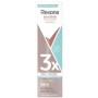 Антиперспірант-спрей Rexona Maximum Protection Clean Fresh, 150 мл